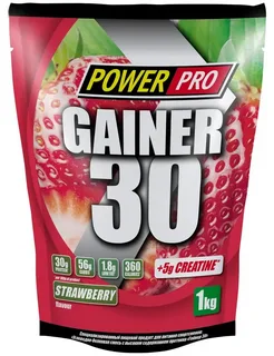 PowerPro